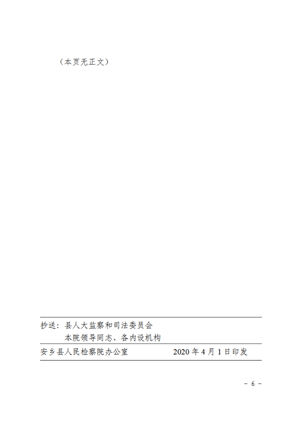 a3b16e53decb44099aab6130aeb177fd.png