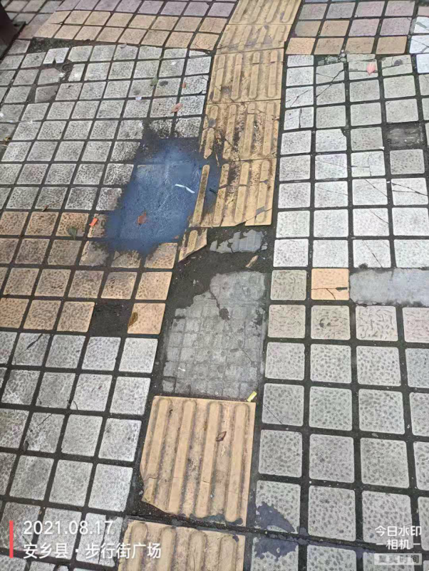 aa061374565d4f8496666508600072e1.Png