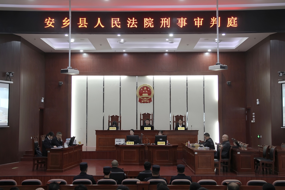 微信图片_20250926104458_106_2