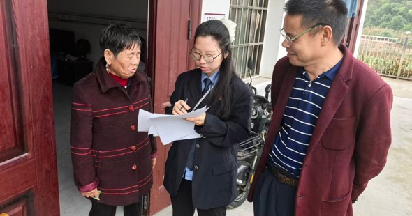 情暖桑榆践初心 检察担当护晚晴