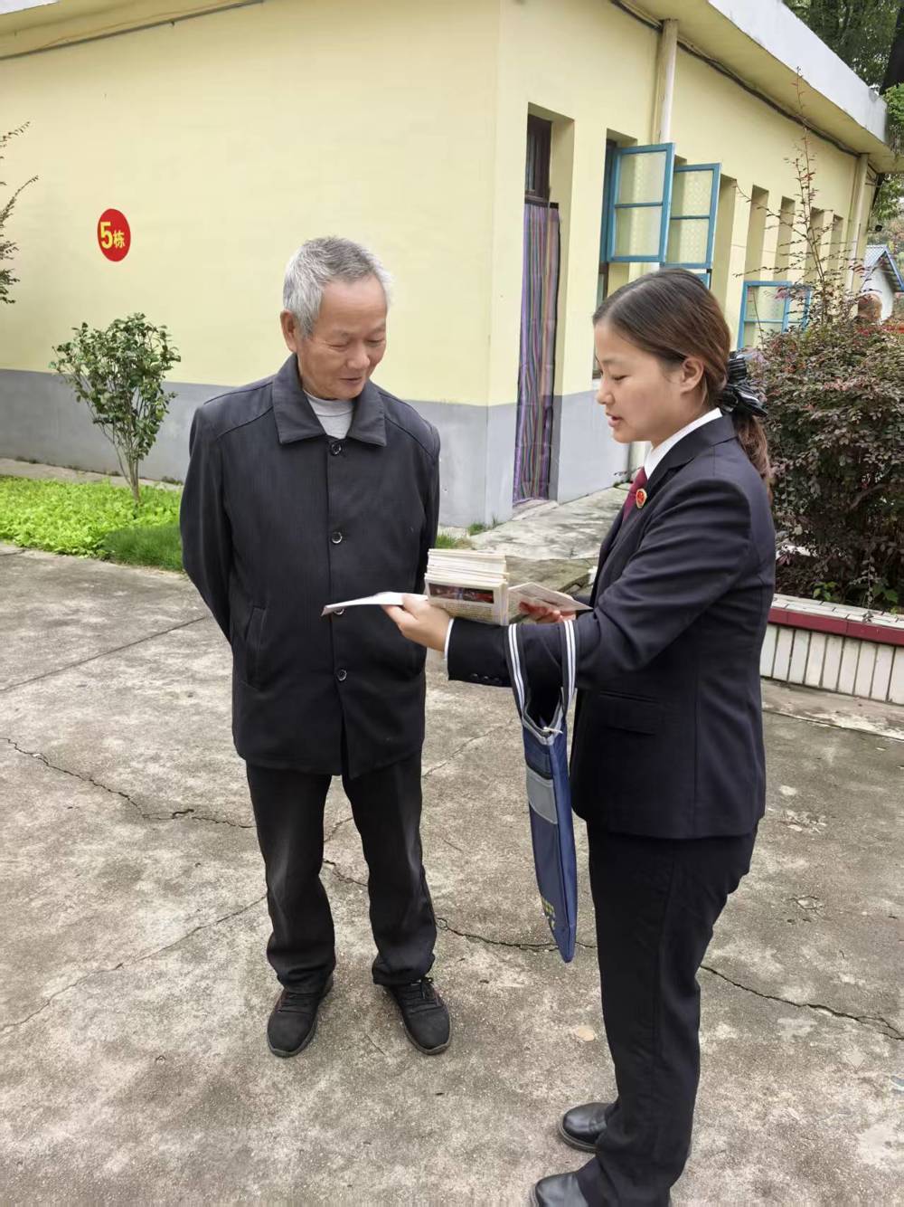 微信图片_20251020110435_139_2