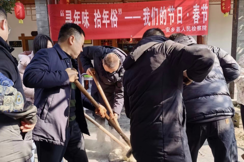 微信图片_20260126152943_306_1