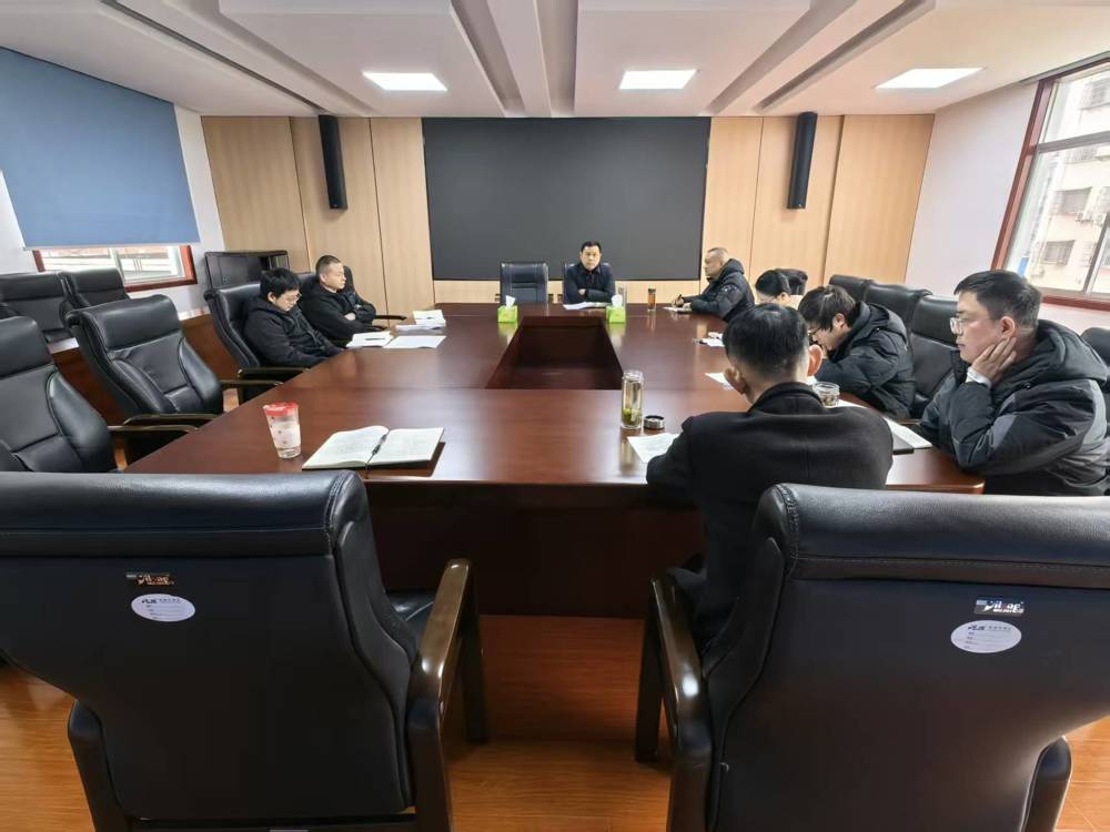 务虚求实 谋定而动