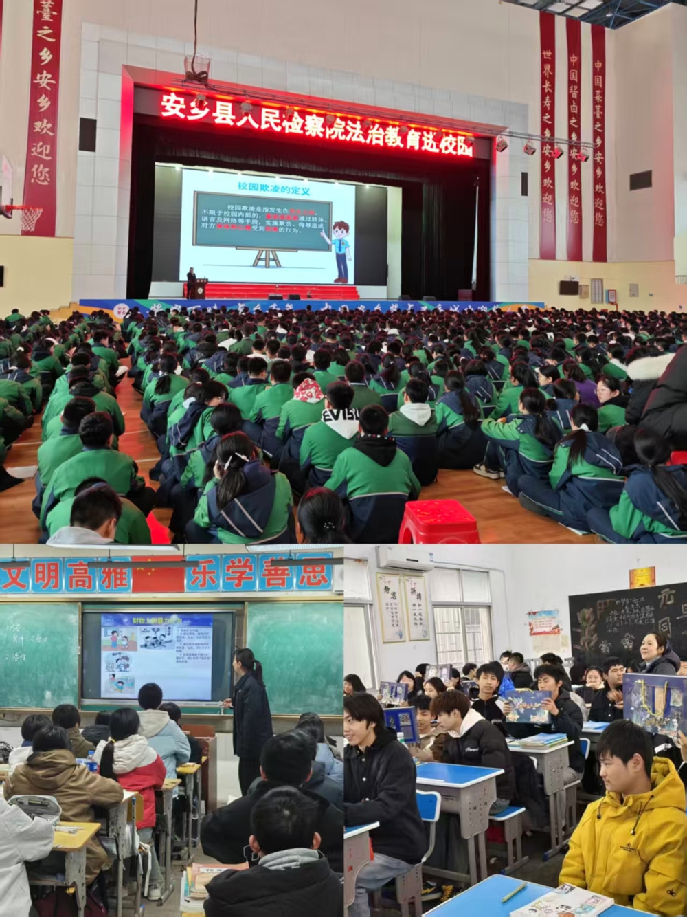 微信图片_20260325095957_557_1