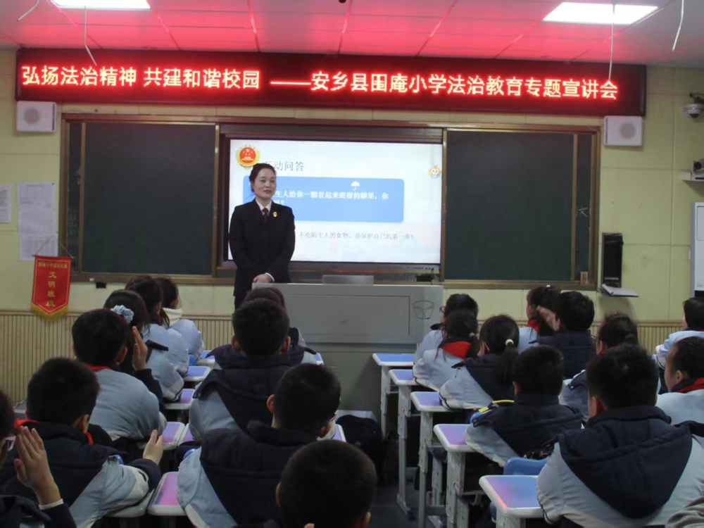 微信图片_20260325095959_558_1