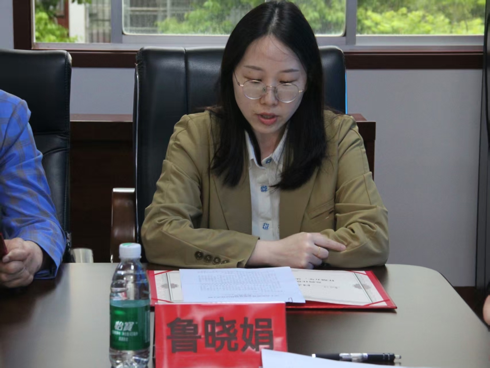 微信图片_20260508094937_812_1